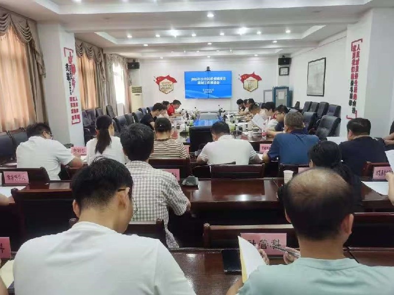 五单救助+AI监测 湖北黄石打造社会救助智慧样本